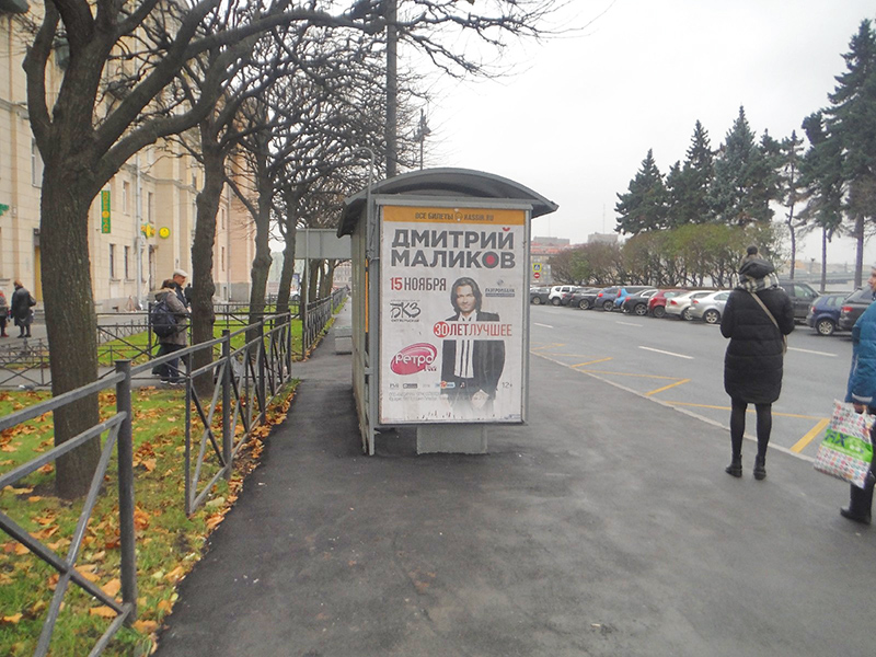 Фотография рекламного носителя, тип: Остановка 1.8x1.2, адрес: Ленина пл., д.3, Санкт-Петербург, Россия. Сторона В №164634