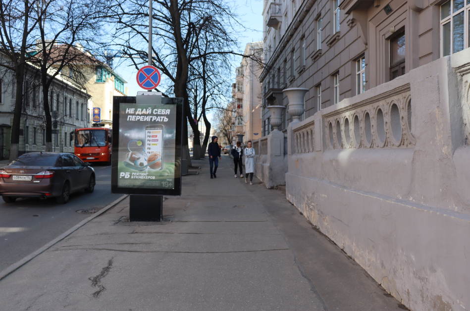 Фотография рекламного носителя, тип: Ситиформат 1.8x1.2, адрес: Минина ул. X Пожарского пл., д.1, Нижний Новгород, Нижегородская область, Россия. Сторона А1-А5 №680633