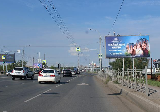 Фотография рекламного носителя, тип: Билборд 3x6, адрес: Лукашевича ул., ост. Заречная, Омск, Омская область, Россия. Сторона А №197307