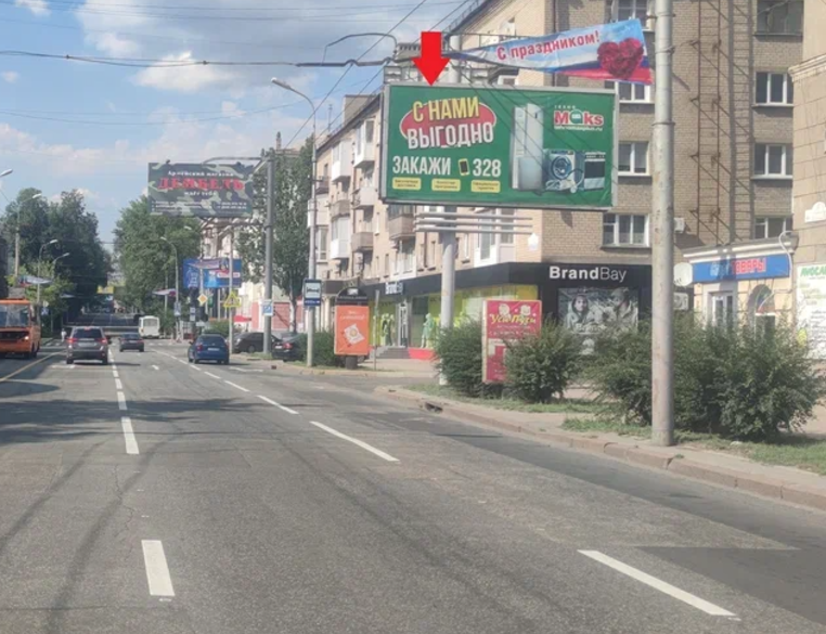 Фотография рекламного носителя, тип: Билборд 3x6, адрес: Донецк г., Университетская ул., д.27, Донецк, Донецкая область, Россия. Сторона А №1327000