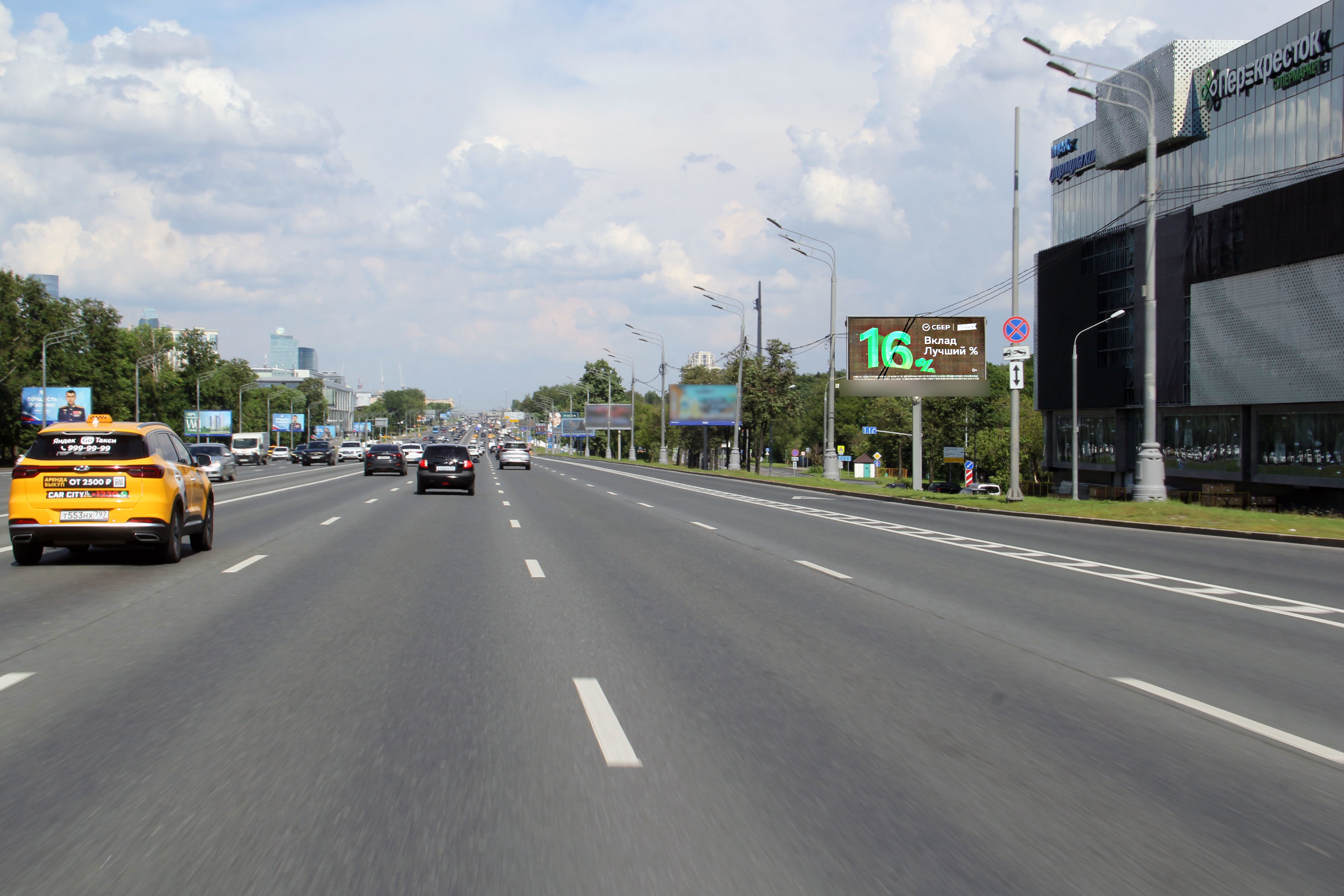 Фотография рекламного носителя, тип: Билборд 3x6, адрес: Кутузовский пр-т. Х Славянский б-р., д.1, Москва, Россия. Сторона А1 №293984
