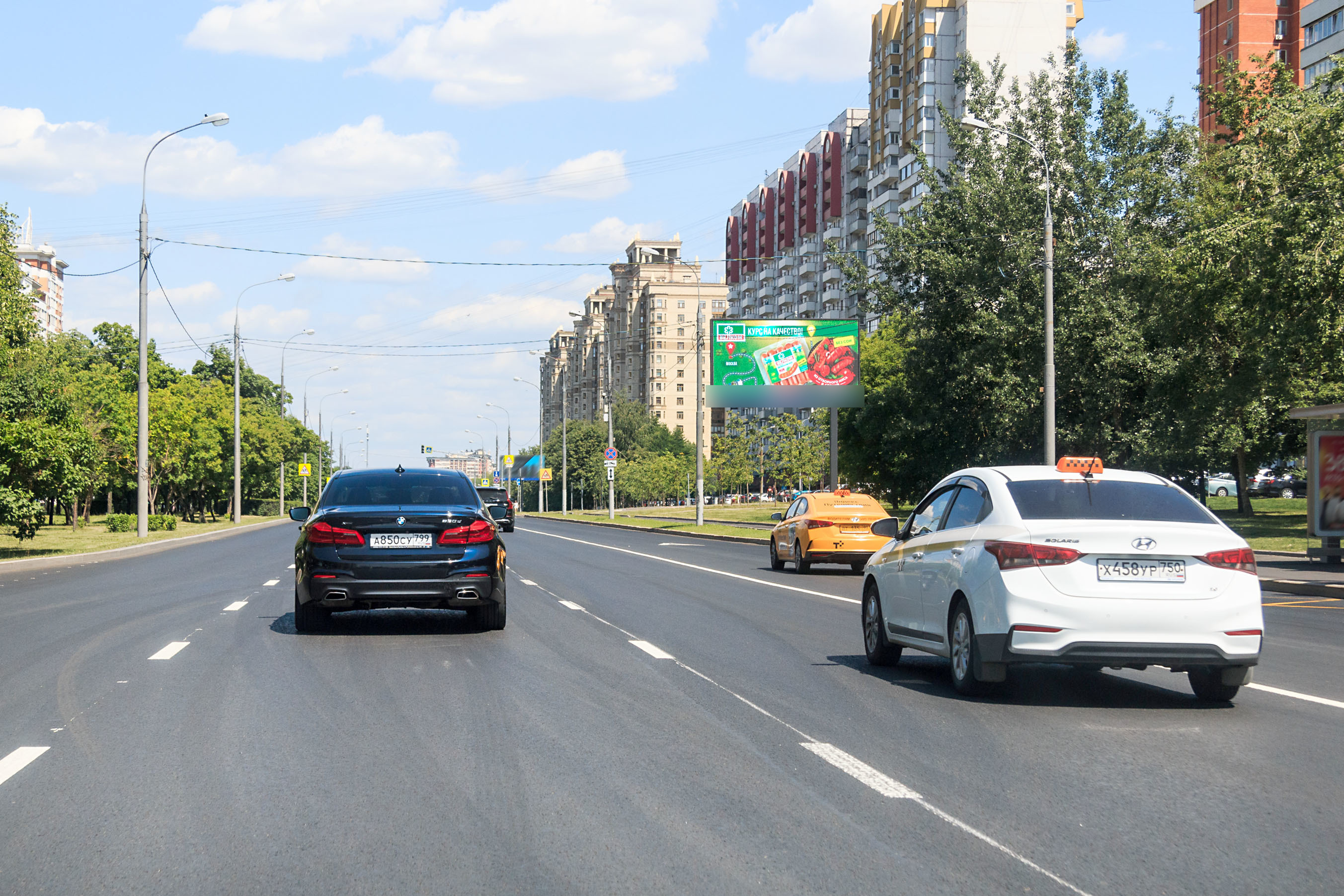 Фотография рекламного носителя, тип: Билборд 3x6, адрес: Мичуринский пр-т., д.21, Москва, Россия. Сторона А1 №324615