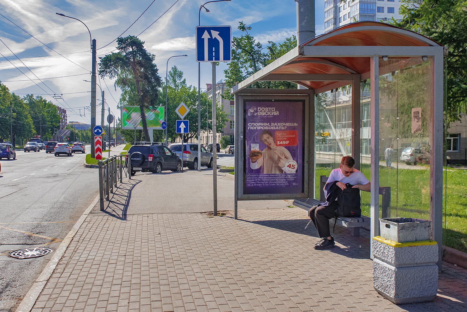 Фотография рекламного носителя, тип: Остановка 1.8x1.2, адрес: Мориса Тореза пр-т. Х Светлановский пр-т., д.39, Санкт-Петербург, Россия. Сторона А №164397