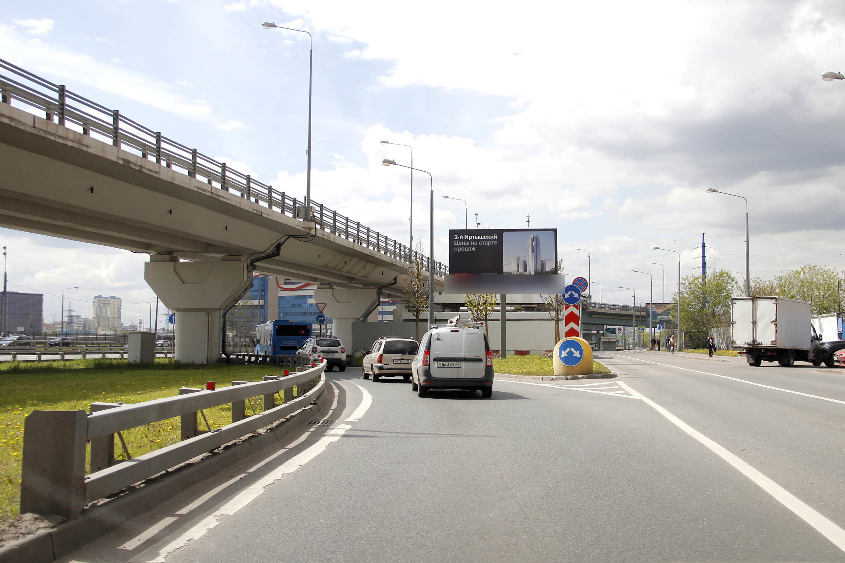 Фотография рекламного носителя, тип: Билборд 3x6, адрес: Щелковское ш., д.3 Х Амурская ул., Москва, Россия. Сторона А1 №617417
