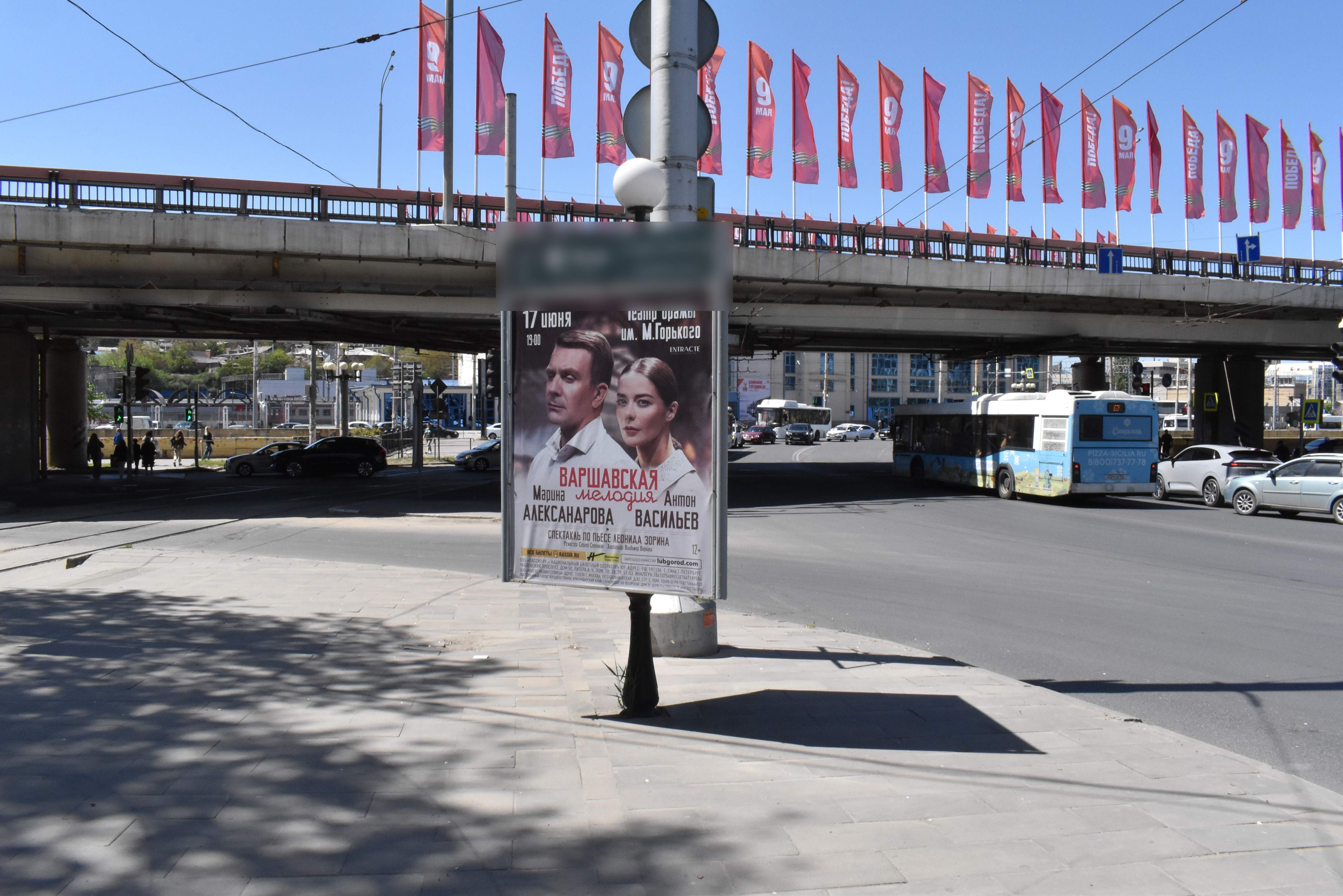 Фотография рекламного носителя, тип: Ситиформат 1.8x1.2, адрес: Б.Садовая ул., д.2, Ростов-на-Дону, Ростовская область, Россия. Сторона Б №943510