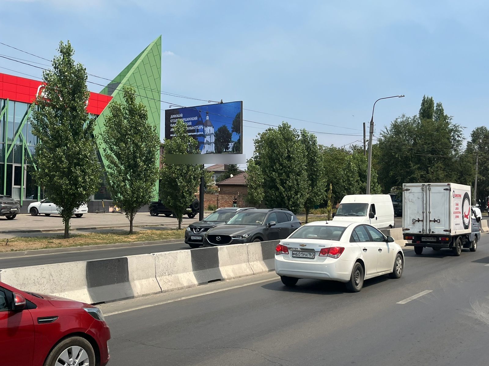 Фотография рекламного носителя, тип: Билборд 3x6, адрес: Доватора ул., д.140а-142, Ростов-на-Дону, Ростовская область, Россия. Сторона Б №841590