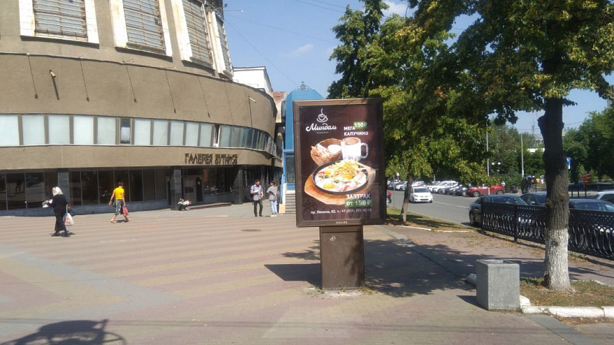 Фотография рекламного носителя, тип: Ситиформат 1.8x1.2, адрес: Васенко ул., д.96 Х Ленина пр-т., Челябинск, Челябинская область, Россия. Сторона B №201917