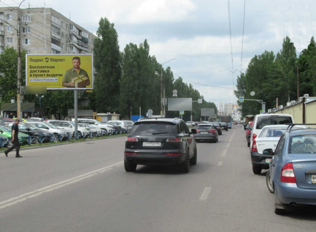 Фотография рекламного носителя, тип: Билборд 3x6, адрес: Жукова ул., д.1, Воронеж, Воронежская область, Россия. Сторона Б1-Б3 №111778