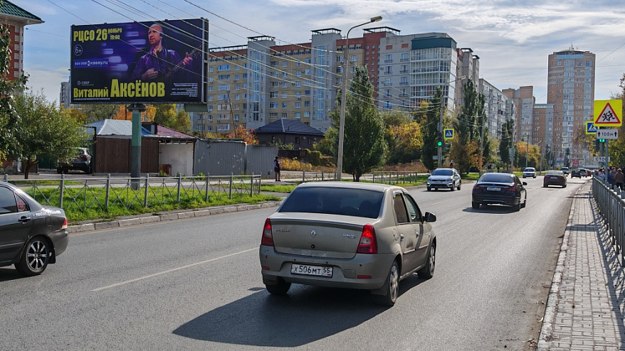 Фотография рекламного носителя, тип: Билборд 3x6, адрес: Волховстроя ул. X Северная 3-я ул., Омск, Омская область, Россия. Сторона В №1010039