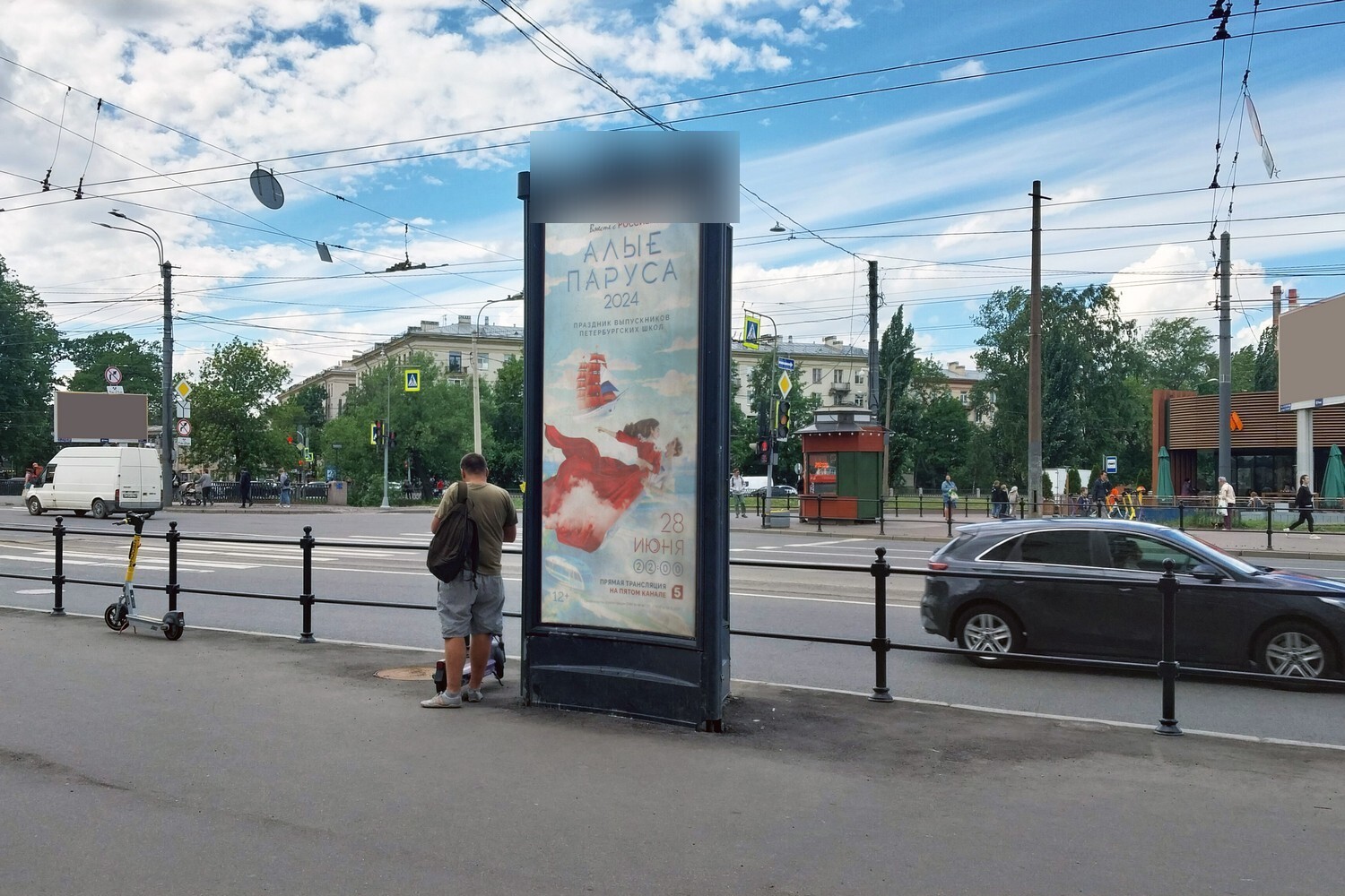 Фотография рекламного носителя, тип: Пиллар 3x1.4, адрес: Торжковская ул., д.1 Х Чёрной речки наб., Санкт-Петербург, Россия. Сторона С №687773