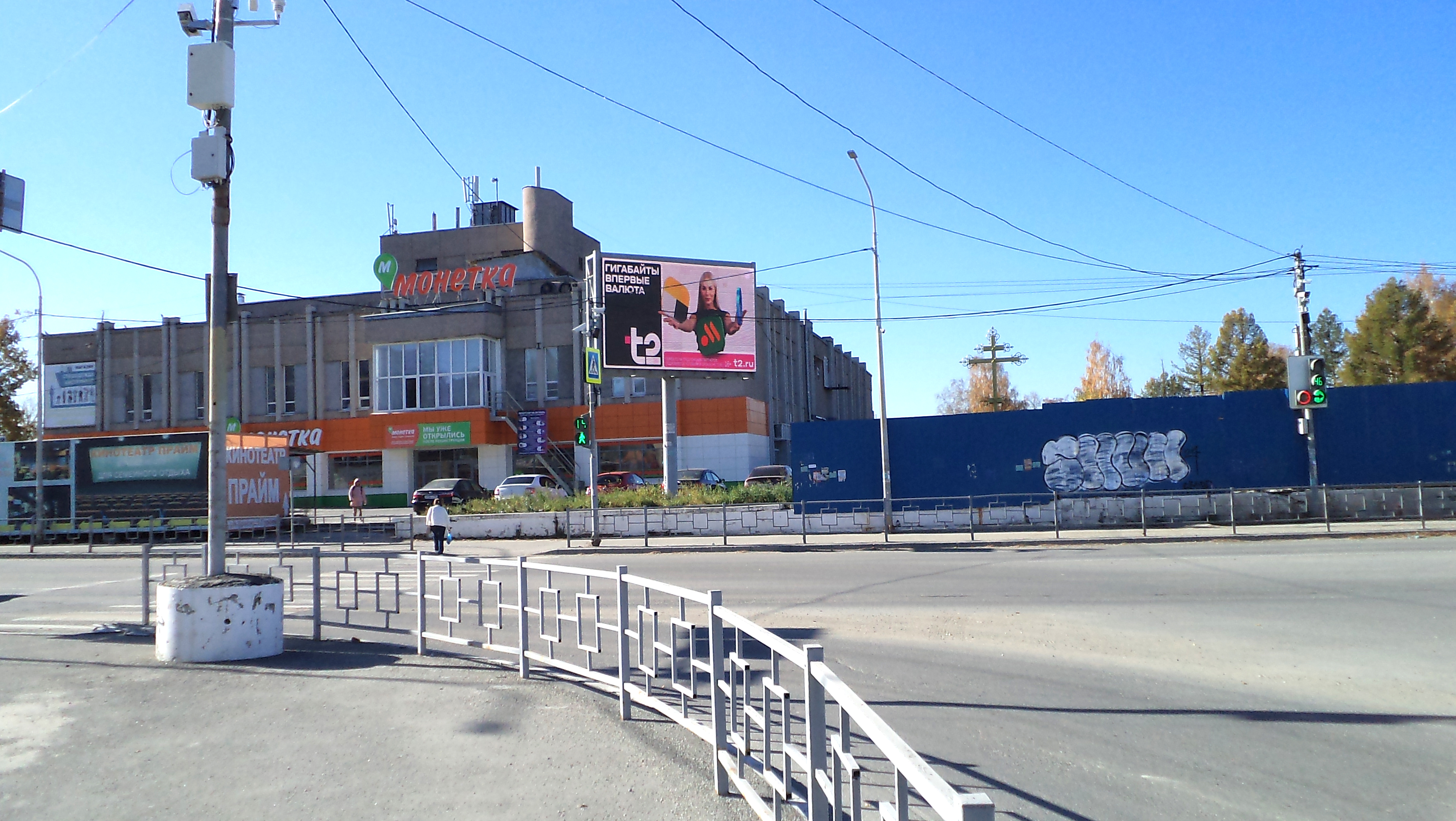 Фотография рекламного носителя, тип: Видеоэкран, адрес: Ленина ул. Х Красных Героев ул., Берёзовский, Свердловская область, Россия. Сторона А1-А10 №868810