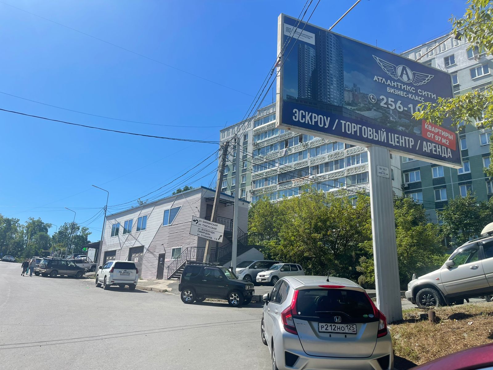 Фотография рекламного носителя, тип: Билборд 3x6, адрес: Шилкинская ул., д.10, Владивосток, Приморский край, Россия. Сторона A №1350193