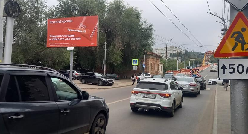 Фотография рекламного носителя, тип: Билборд 3x6, адрес: Чернышевского ул. Х Валовая ул., поз.2, Саратов, Саратовская область, Россия. Сторона Б №91085