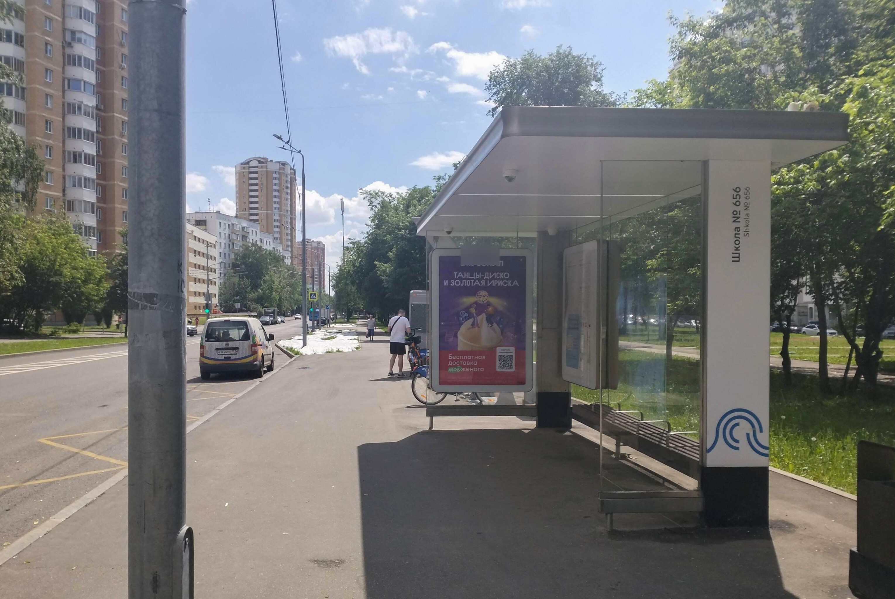 Фотография рекламного носителя, тип: Остановка 1.8x1.2, адрес: Бескудниковский б-р., д.29, корп.1, Москва, Россия. Сторона А №888669