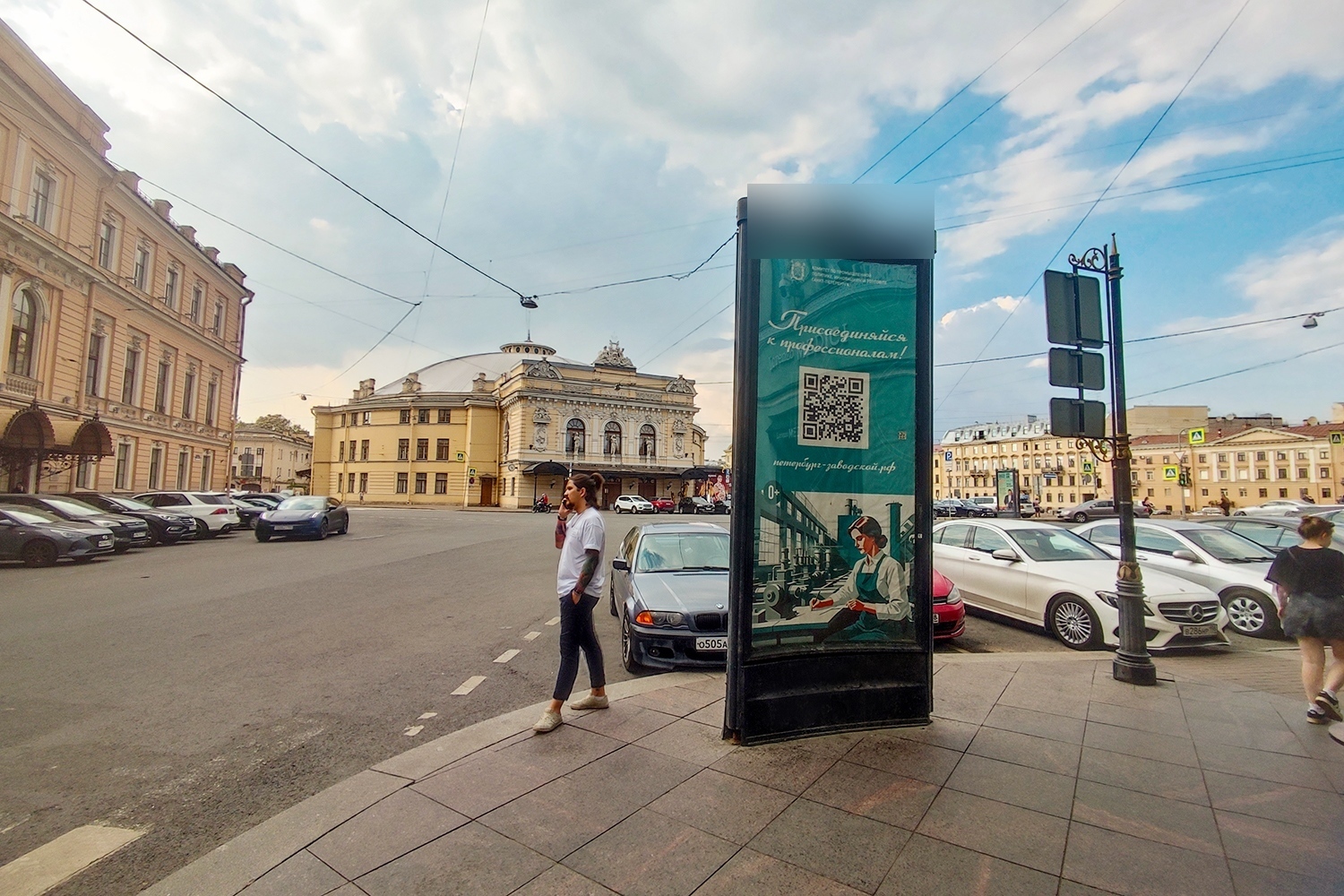 Фотография рекламного носителя, тип: Пиллар 3x1.4, адрес: Инженерная ул. Х Караванная ул., Санкт-Петербург, Россия. Сторона С №540920