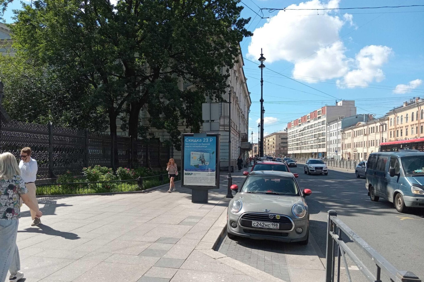 Фотография рекламного носителя, тип: Ситиформат 1.8x1.2, адрес: Лиговский пр-т., д.62-64, Санкт-Петербург, Россия. Сторона Б №107955