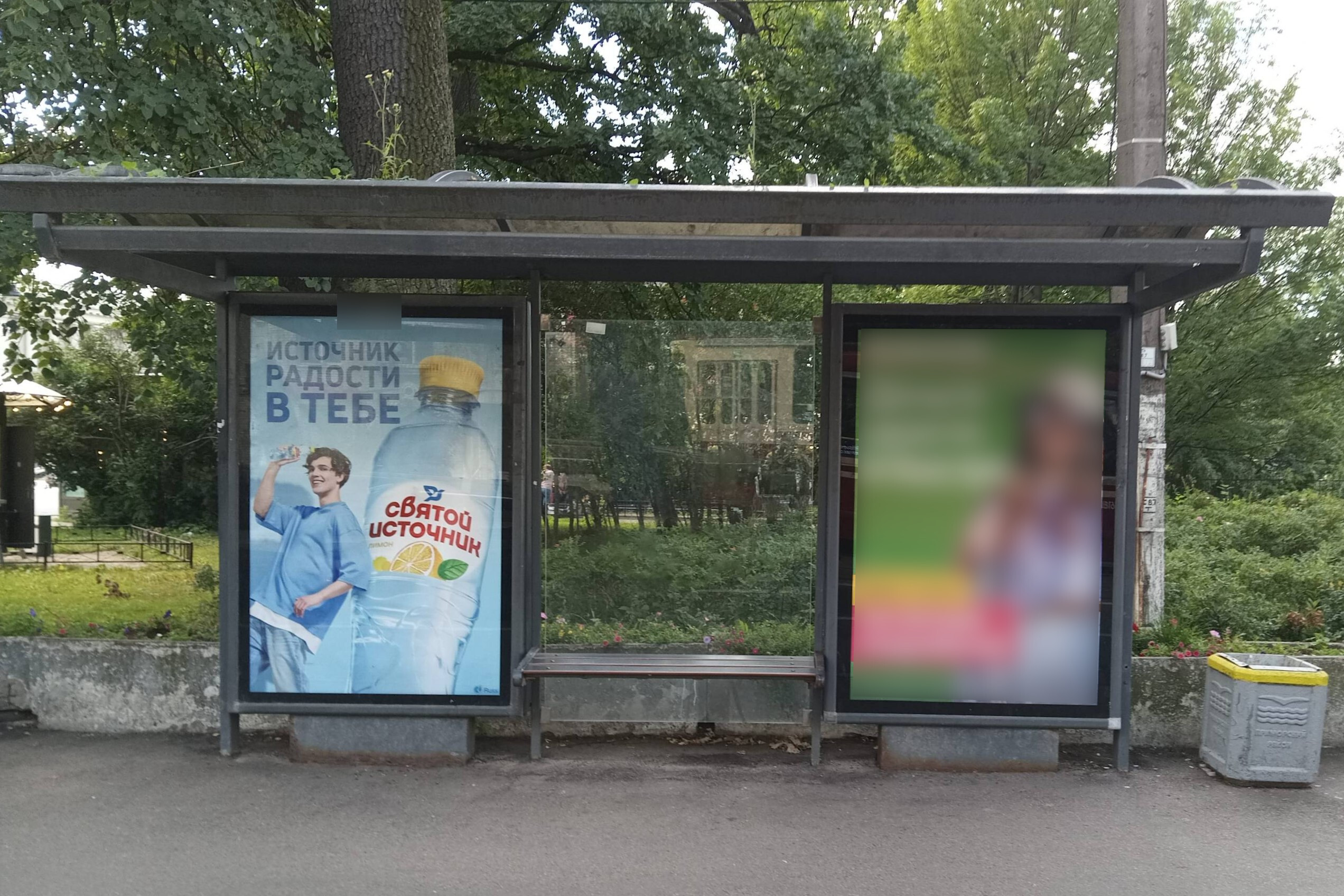 Фотография рекламного носителя, тип: Остановка 1.8x1.2, адрес: Савушкина ул., д.1, поз.1, Санкт-Петербург, Россия. Сторона А2 №140521