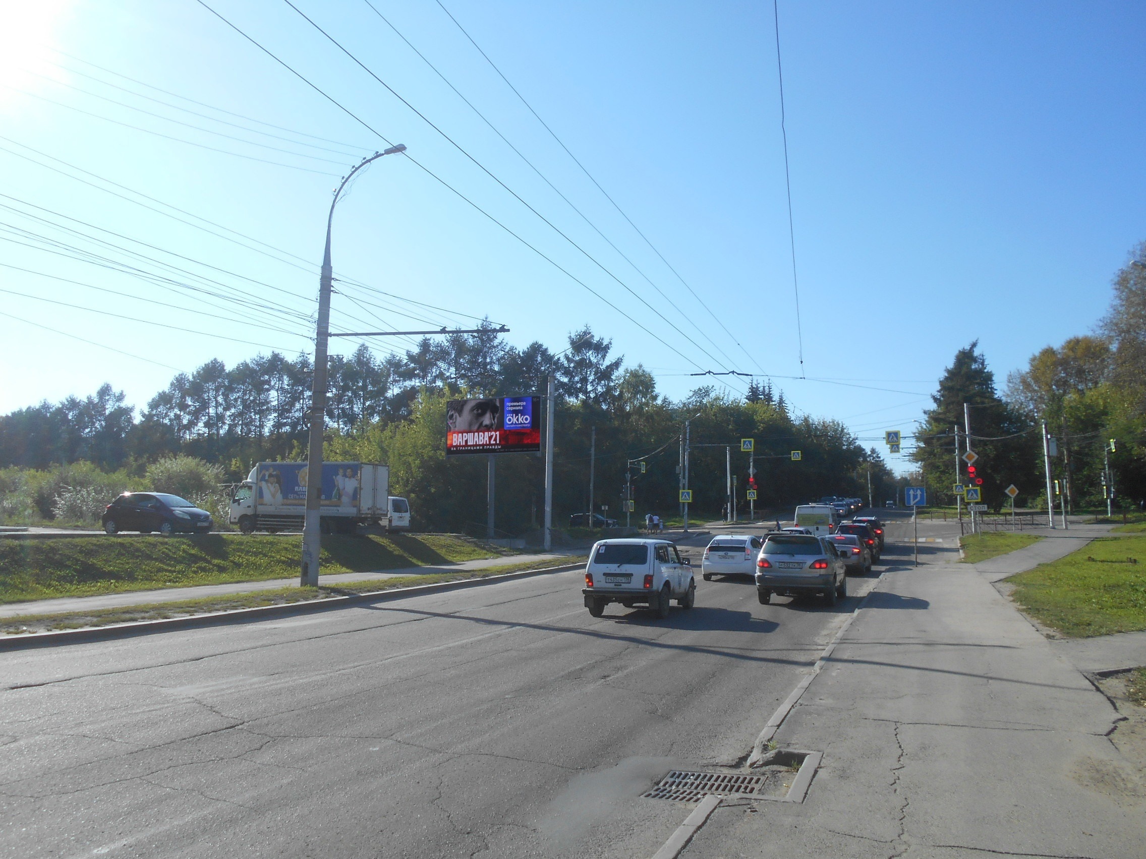 Фотография рекламного носителя, тип: Билборд 3x6, адрес: Лермонтова ул. Х Мелентьева ул., Иркутск, Иркутская область, Россия. Сторона Б №1348565