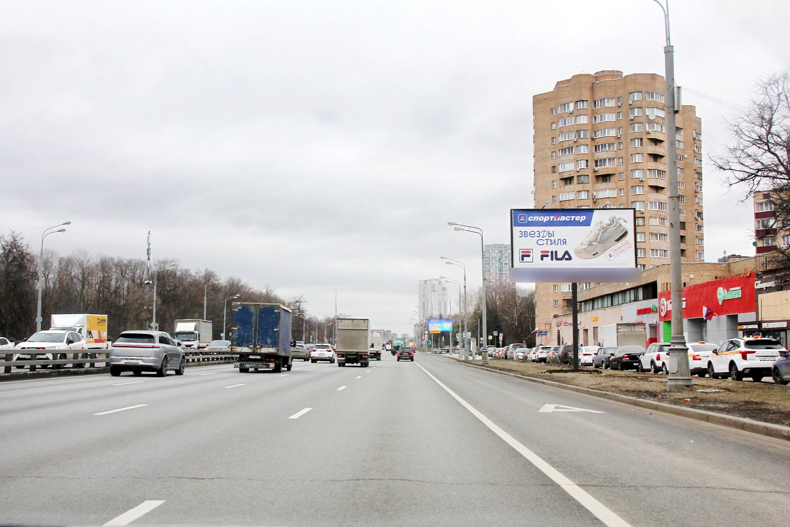Фотография рекламного носителя, тип: Билборд 3x6, адрес: Ленинградское ш., д.84, Москва, Россия. Сторона А №117365