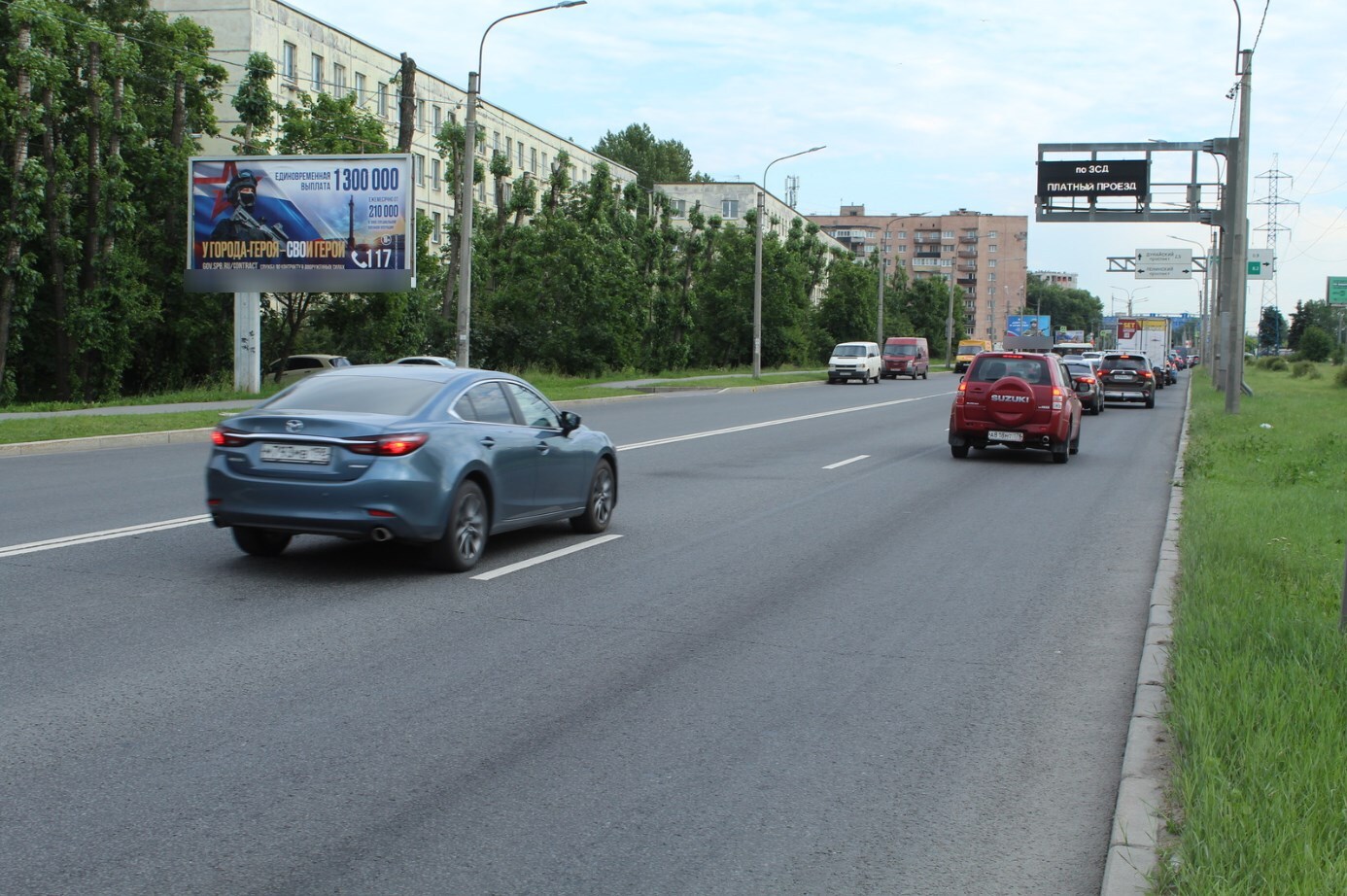 Фотография рекламного носителя, тип: Билборд 3x6, адрес: Кубинская ул., д.64, Санкт-Петербург, Россия. Сторона Б №768021
