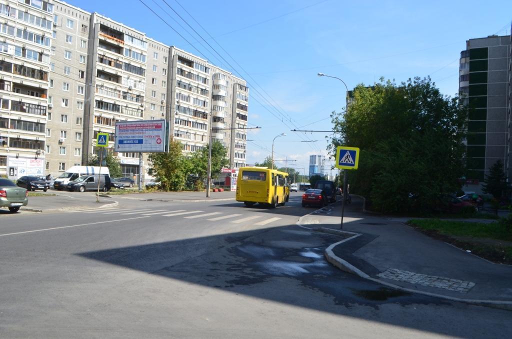 Фотография рекламного носителя, тип: Билборд 3x6, адрес: Родонитовая ул. Х Тбилисский б-р., Екатеринбург, Свердловская область, Россия. Сторона Б1-Б3 №943945