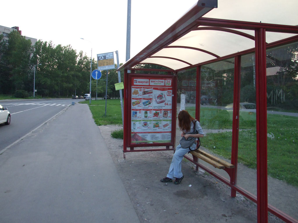 Фотография рекламного носителя, тип: Остановка 1.8x1.2, адрес: Седова ул., д.164, Санкт-Петербург, Россия. Сторона А №130578