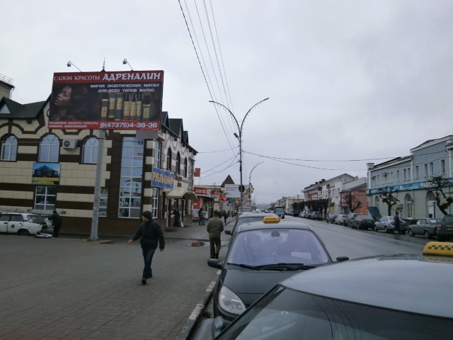 Фотография рекламного носителя, тип: Билборд 3x6, адрес: Ленина ул., д.27, Острогожск, Воронежская область, Россия. Сторона Б №259630
