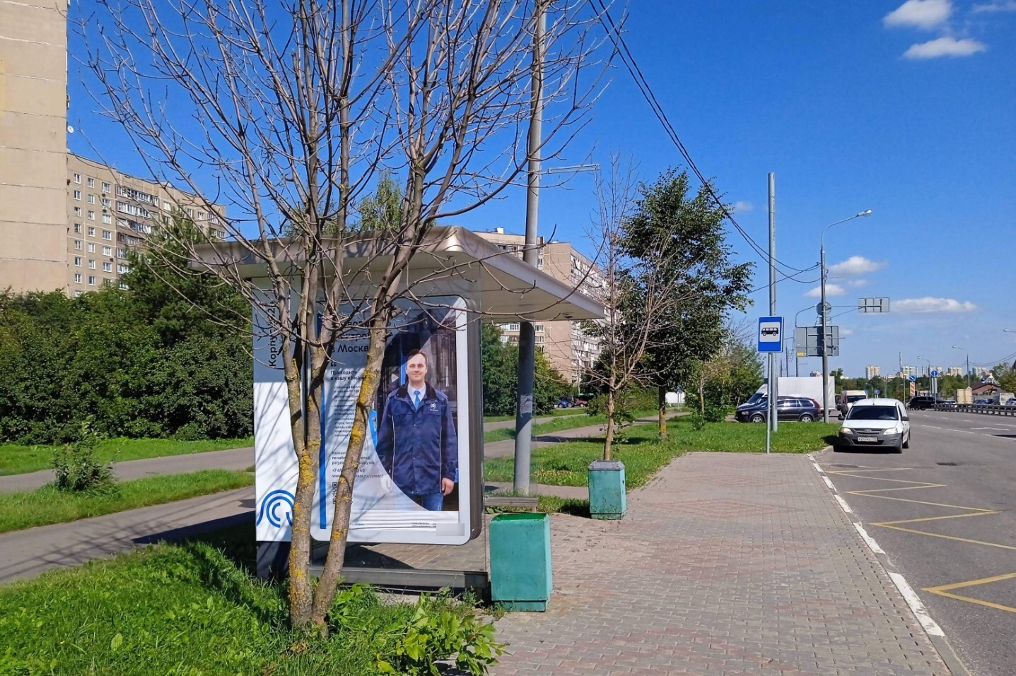 Фотография рекламного носителя, тип: Остановка 1.8x1.2, адрес: Георгиевский пр-т., корп.1621, Зеленоград, Москва, Россия. Сторона Б №950377