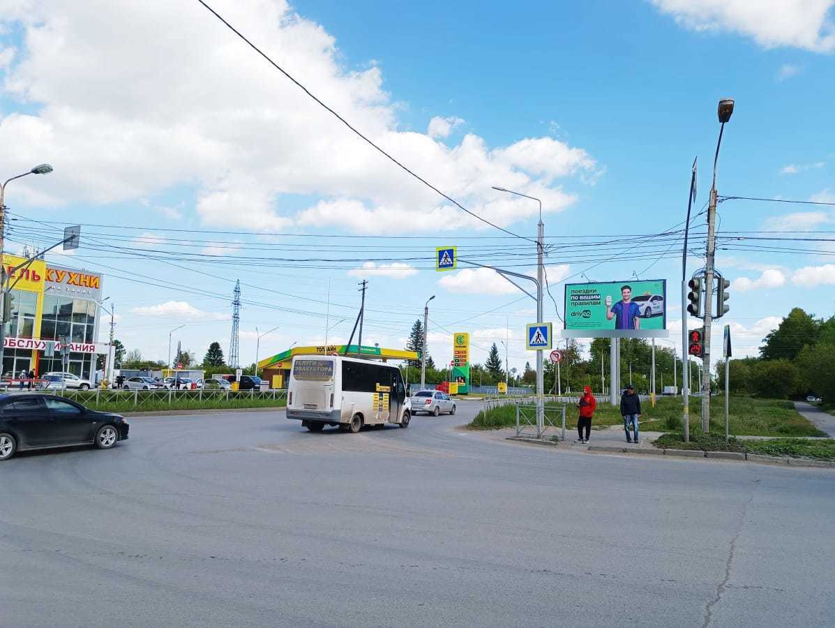 Фотография рекламного носителя, тип: Билборд 3x6, адрес: Химиков ул. Х Менделеева пр-т., Омск, Омская область, Россия. Сторона А №326228