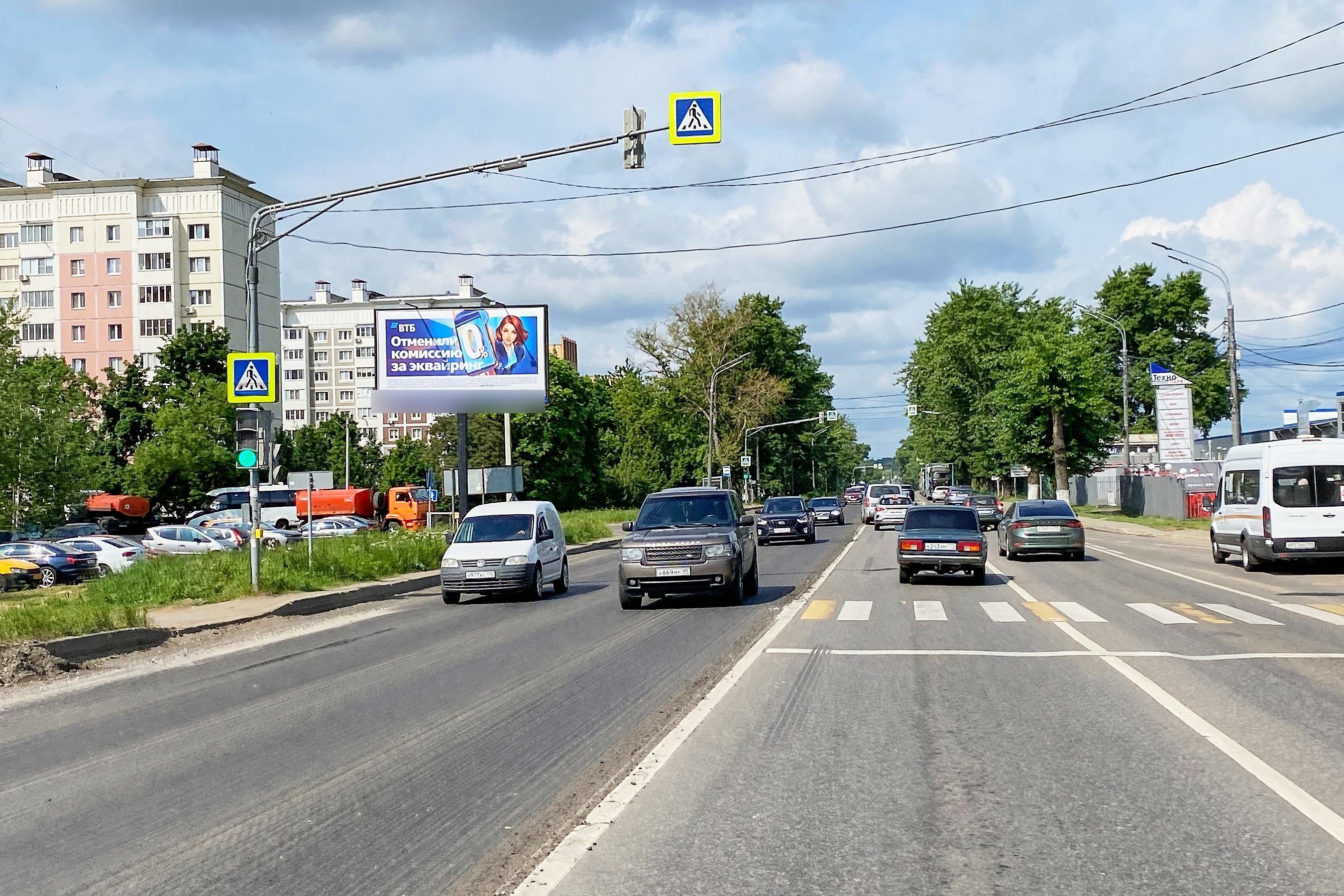 Фотография рекламного носителя, тип: Билборд 3x6, адрес: Можайское ш., 42 640м, Одинцово, Московская область, Россия. Сторона Б №809387