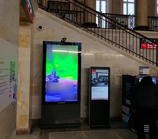 Фотография рекламного носителя, тип: Видеоэкран, адрес: ЖД вокзал «Петрозаводск», Гагарина пл., д.3, Петрозаводск, Республика Карелия, Россия. Сторона/вариант A1 №1060577