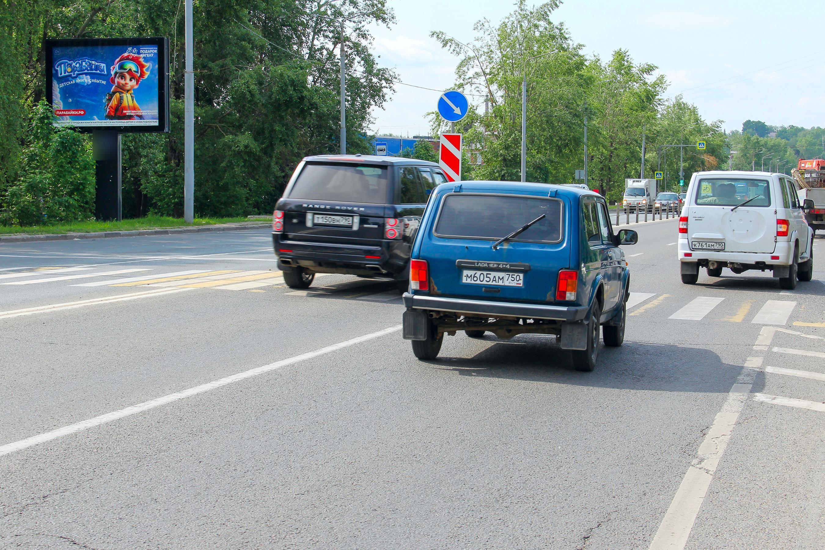 Фотография рекламного носителя, тип: Ситиборд 2.7x3.7, адрес: Московское ш., д.15, Сергиев Посад, Московская область, Россия. Сторона Б1-Б5 №973238