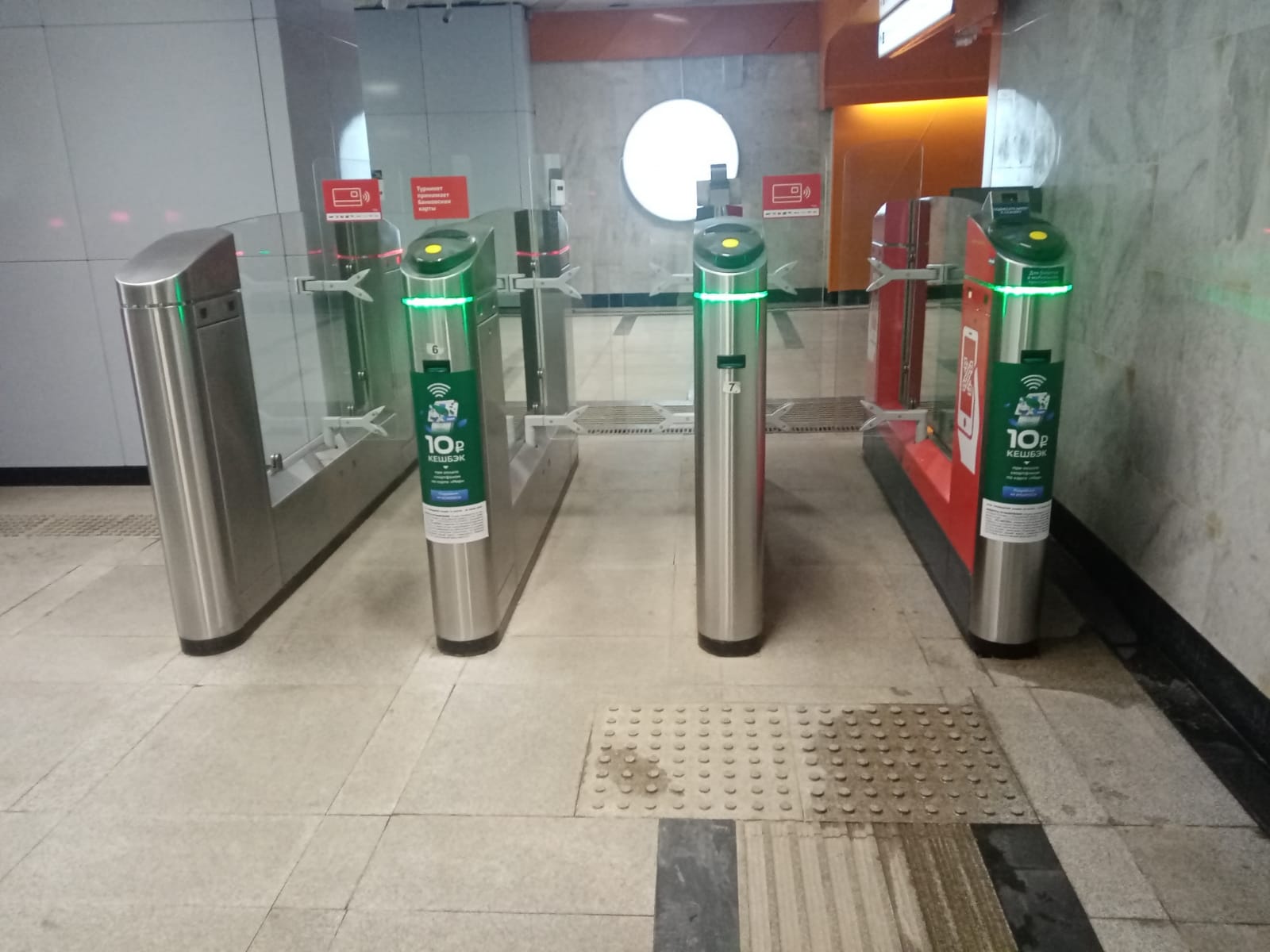 Фотография рекламного носителя, тип: Другой индор-формат, адрес: ЖД вокзал «Станция Курьяново МЦД-2», Курьяново ст., Москва, Россия. Сторона/вариант A №993821