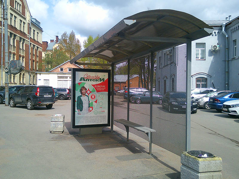Фотография рекламного носителя, тип: Остановка 1.8x1.2, адрес: Ленина пл., д.6 Х Боткинская ул., Санкт-Петербург, Россия. Сторона А №164635