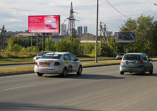 Фотография рекламного носителя, тип: Билборд 3x6, адрес: Егоршинский подход а/д, Уральский завод металлоконструкций, поз.2, Екатеринбург, Свердловская область, Россия. Сторона Б №745778