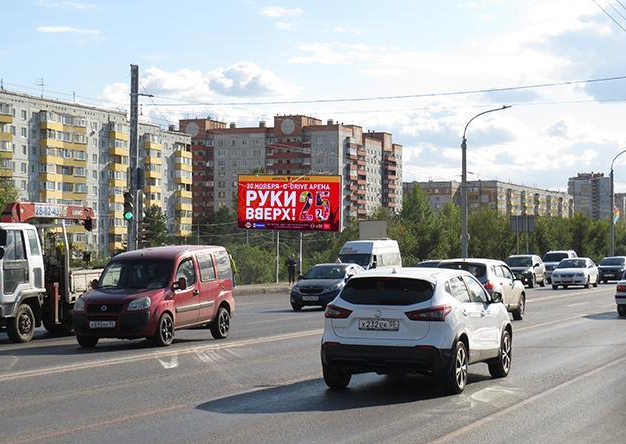 Фотография рекламного носителя, тип: Билборд 3x6, адрес: Лукашевича ул., ост. Заречная, Омск, Омская область, Россия. Сторона Б №197308