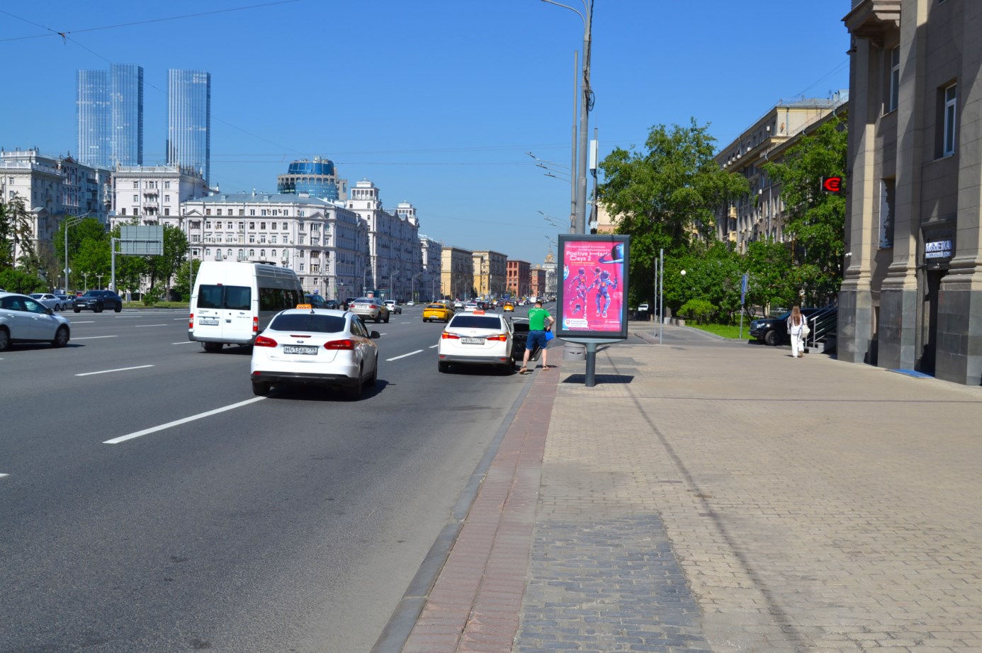 Фотография рекламного носителя, тип: Ситиформат 1.8x1.2, адрес: Кутузовский пр-т., д.35, Москва, Россия. Сторона A1-A5 №1021550