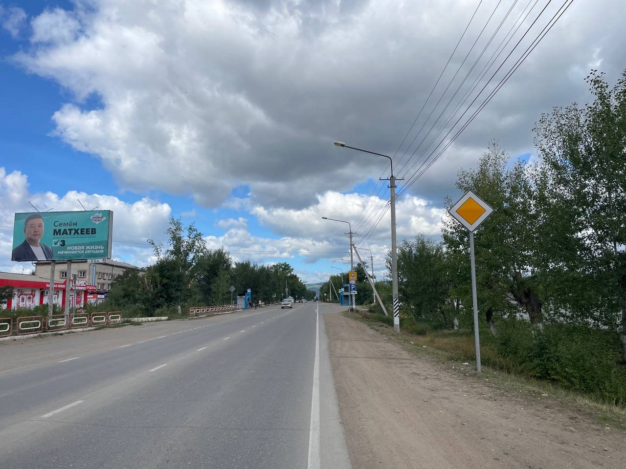 Фотография рекламного носителя, тип: Билборд 3x6, адрес: Стартовая ул., Улан-Удэ, Республика Бурятия, Россия. Сторона B №1330469