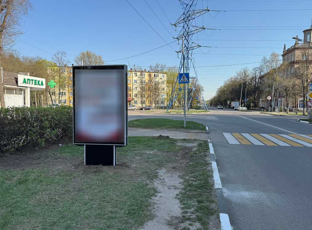 Фотография рекламного носителя, тип: Ситиформат 1.8x1.2, адрес: Чкалова ул., д.26, Жуковский, Московская область, Россия. Сторона B №1349123