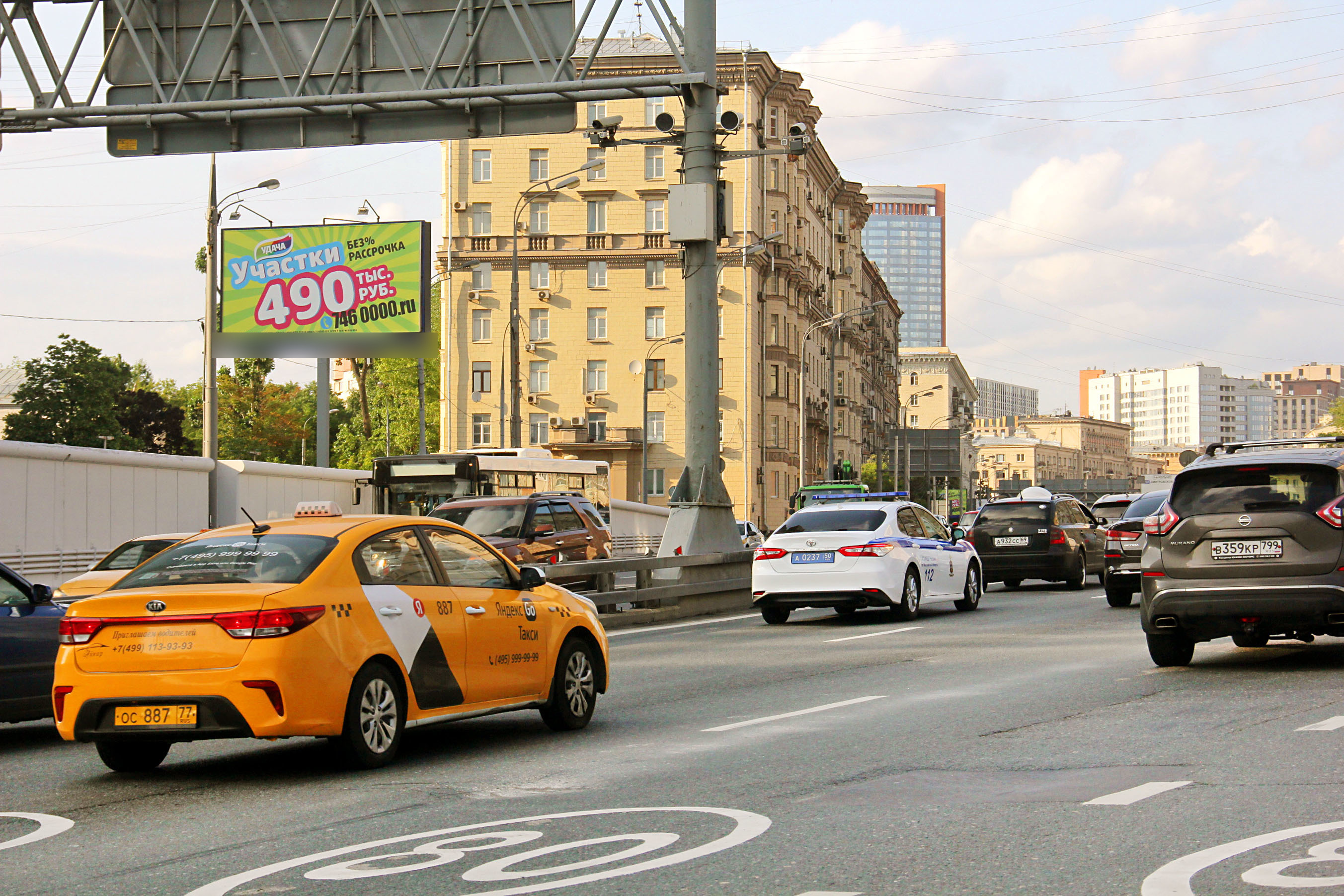 Фотография рекламного носителя, тип: Билборд 3x6, адрес: ТТК Х Беговая ул., д.3, стр.1, Москва, Россия. Сторона Б №578751