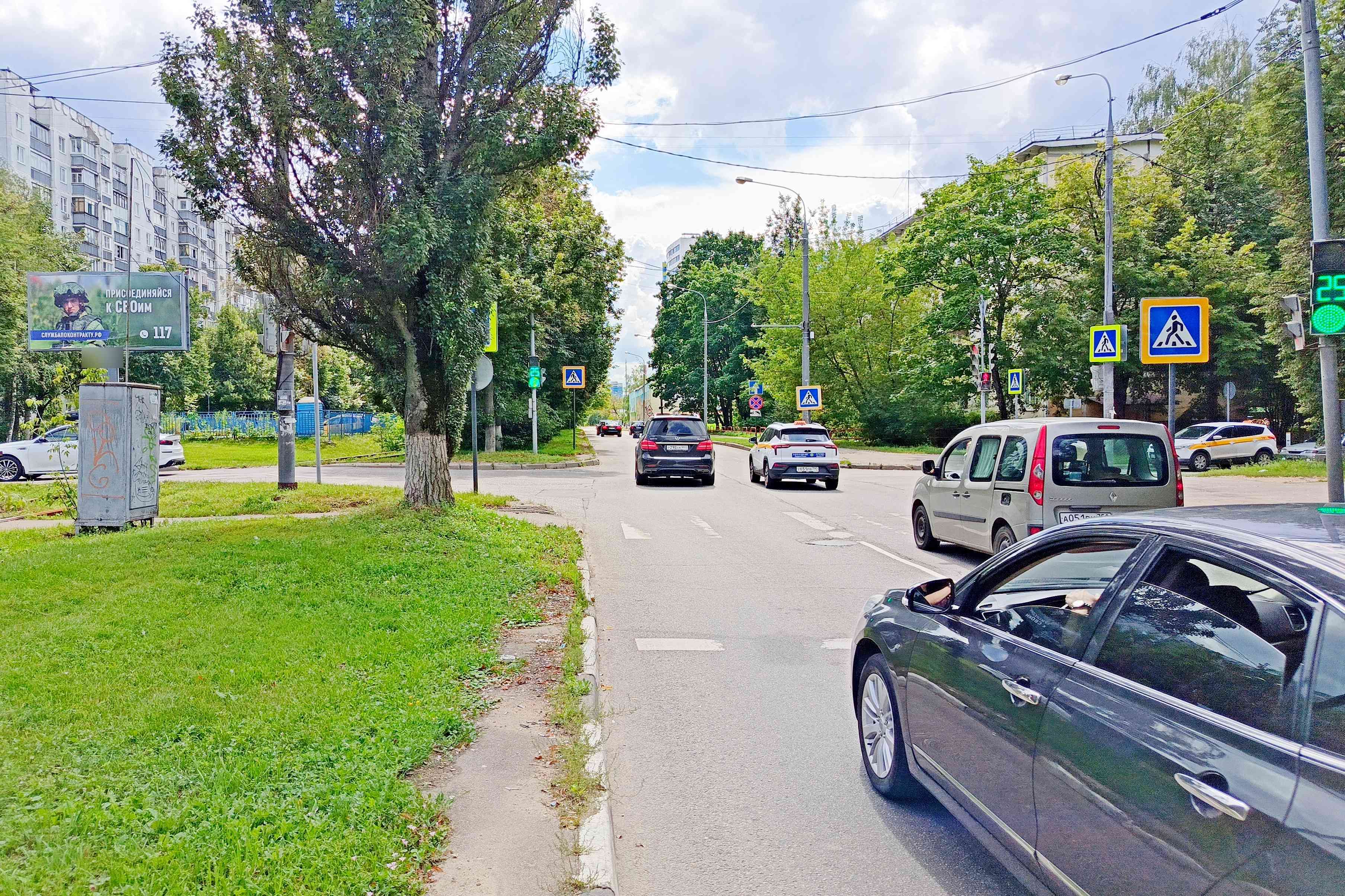 Фотография рекламного носителя, тип: Билборд 3x6, адрес: Коммунальная ул., д.34/7, Королев, Московская область, Россия. Сторона А2 №947498