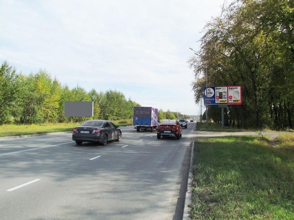 Фотография рекламного носителя, тип: Билборд 3x6, адрес: Восточное ш., 200м до ПОПАТа, Нижний Тагил, Свердловская область, Россия. Сторона А №1328650