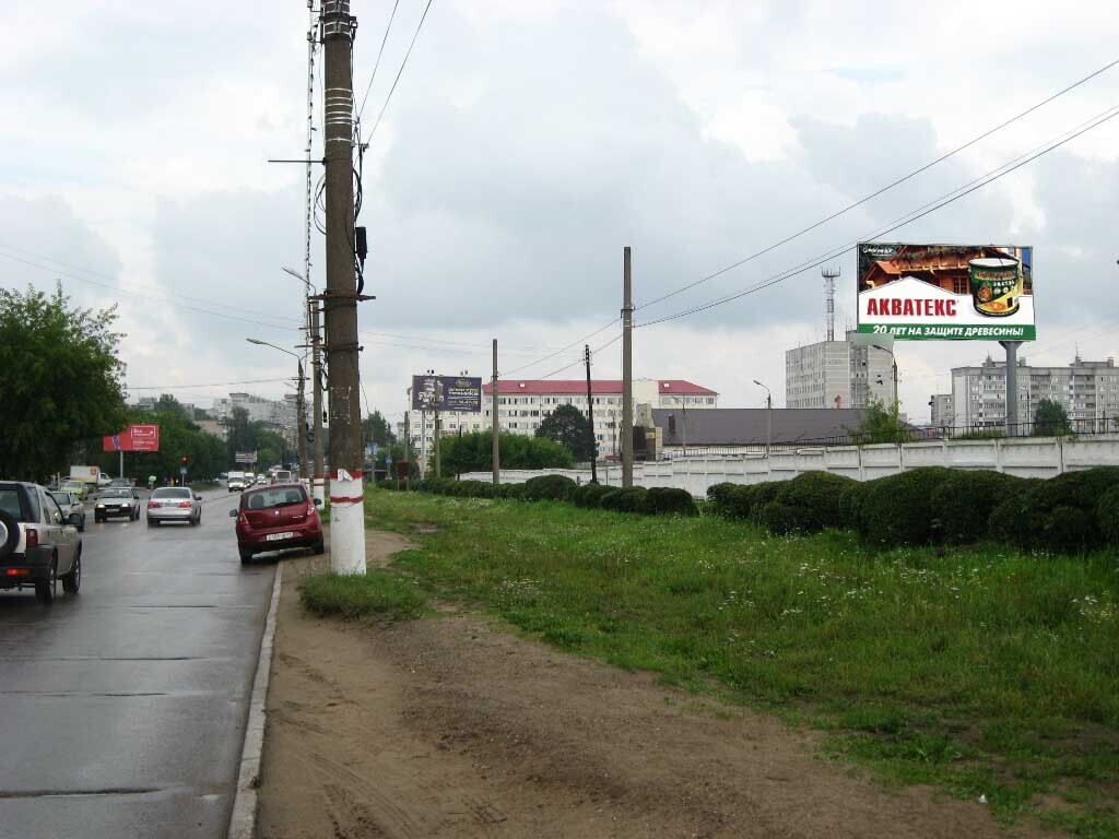 Фотография рекламного носителя, тип: Билборд 3x6, адрес: Николая Корыткова пр-т., база Универсал, поз.1, Тверь, Тверская область, Россия. Сторона А №228435