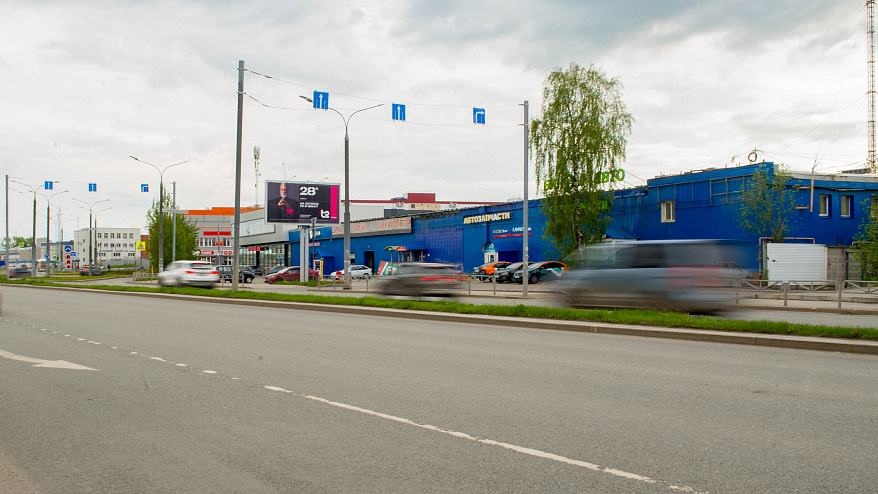 Фотография рекламного носителя, тип: Билборд 3x6, адрес: Героев Хасана ул., д.54, Пермь, Пермский край, Россия. Сторона А1-A3 №835615
