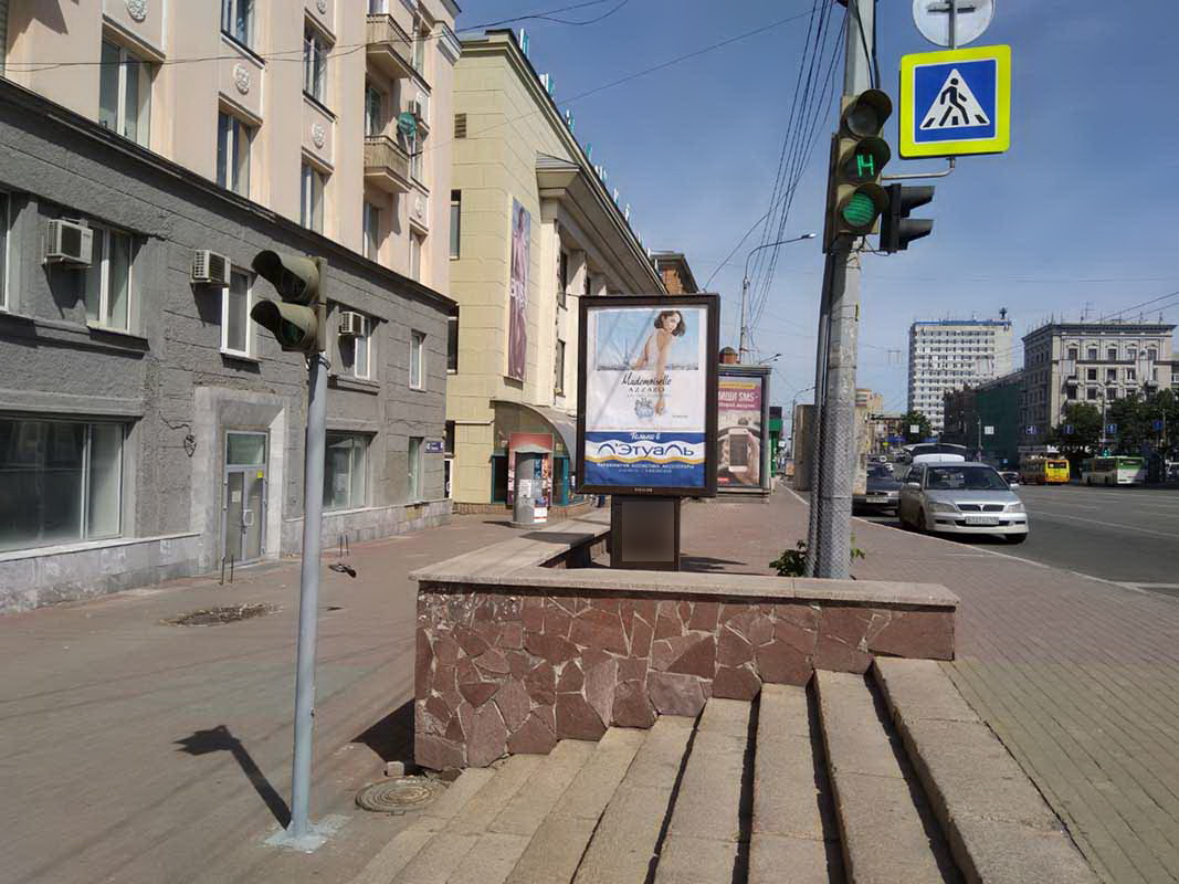 Фотография рекламного носителя, тип: Ситиформат 1.8x1.2, адрес: Ленина пр-т., д.48 Х Пушкина ул., Челябинск, Челябинская область, Россия. Сторона B №199468