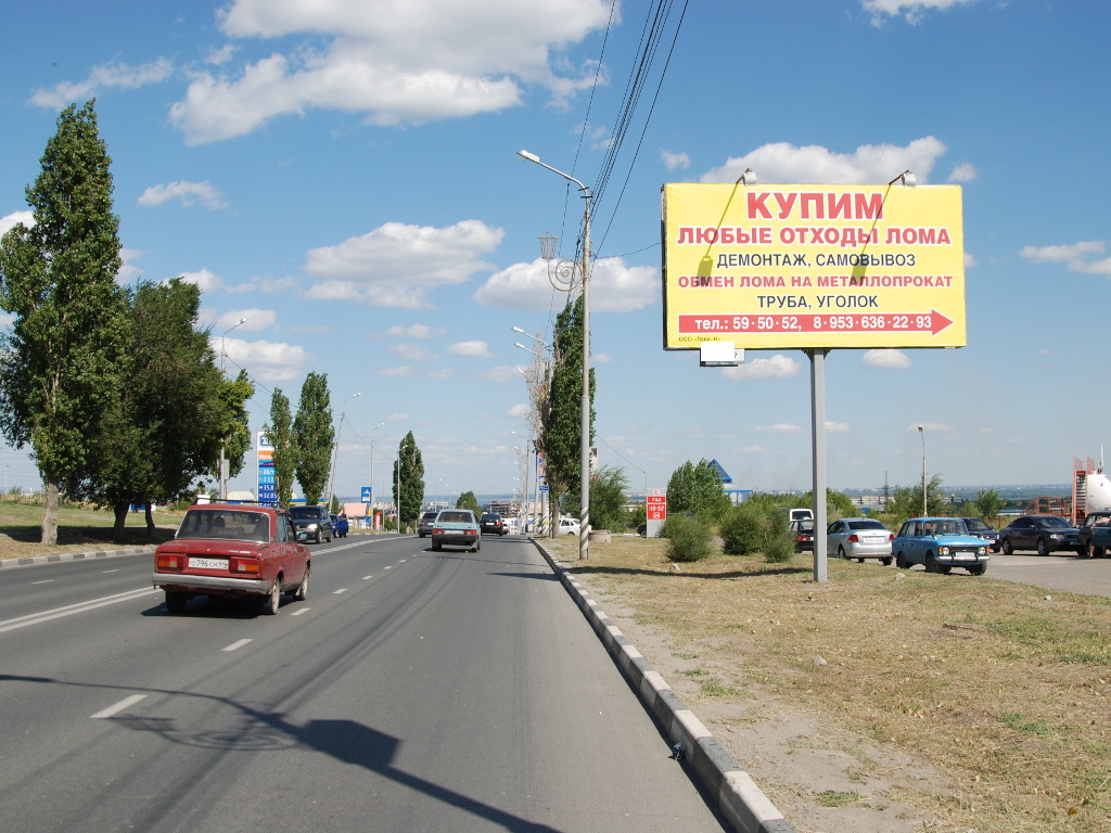 Фотография рекламного носителя, тип: Билборд 3x6, адрес: Маркина ул. Х Фруктовый пр-т., поз.1, Саратов, Саратовская область, Россия. Сторона А №90736