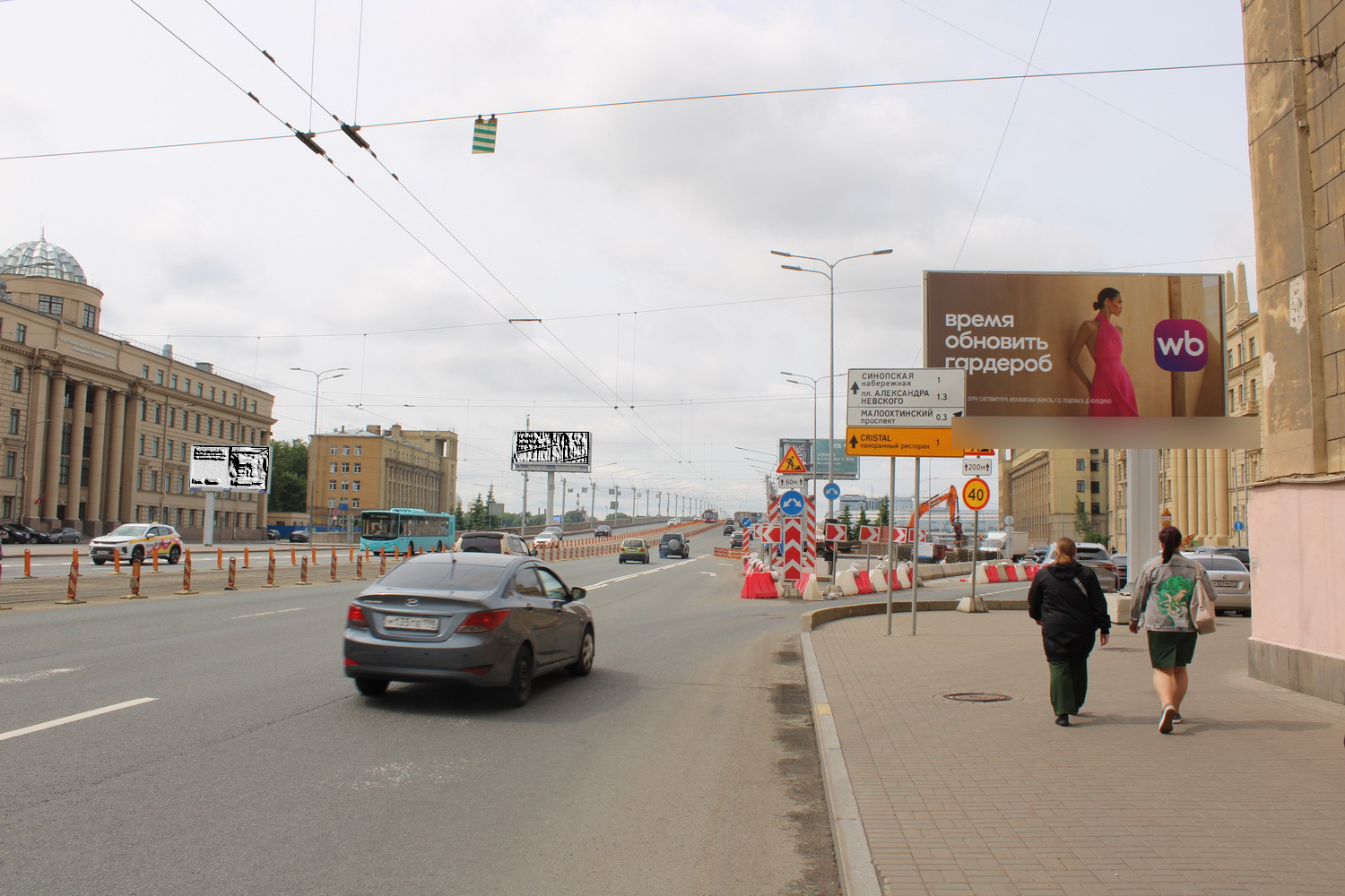 Фотография рекламного носителя, тип: Билборд 3x6, адрес: Заневский пр-т., д.6 Х А.Невского мост, Санкт-Петербург, Россия. Сторона А1 №673119