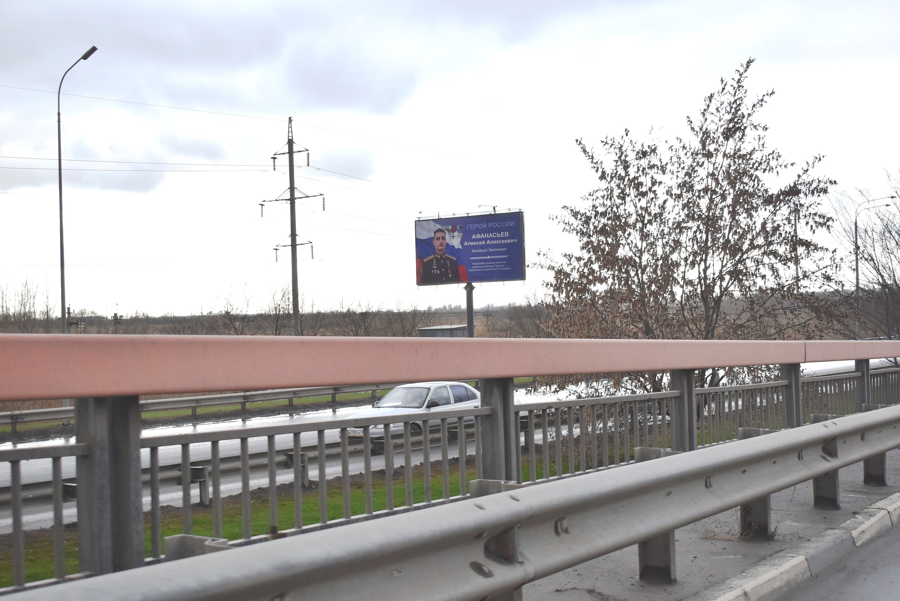 Фотография рекламного носителя, тип: Билборд 3x6, адрес: Пойменная ул., напротив ТЦ Мегамаг, Ростов-на-Дону, Ростовская область, Россия. Сторона Б №1325844