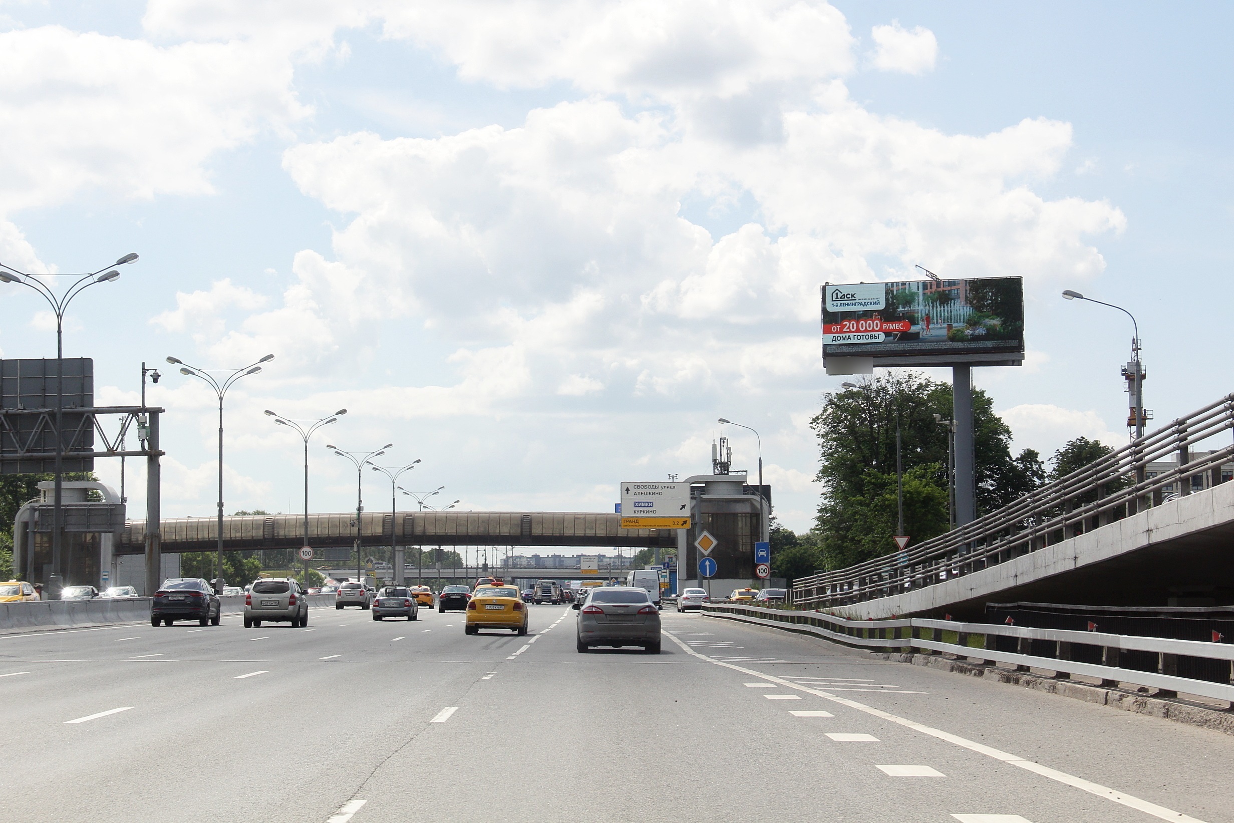 Фотография рекламного носителя, тип: Суперсайт 5x15, адрес: МКАД, 73 830м, Химки, Московская область, Россия. Сторона А1 №722806