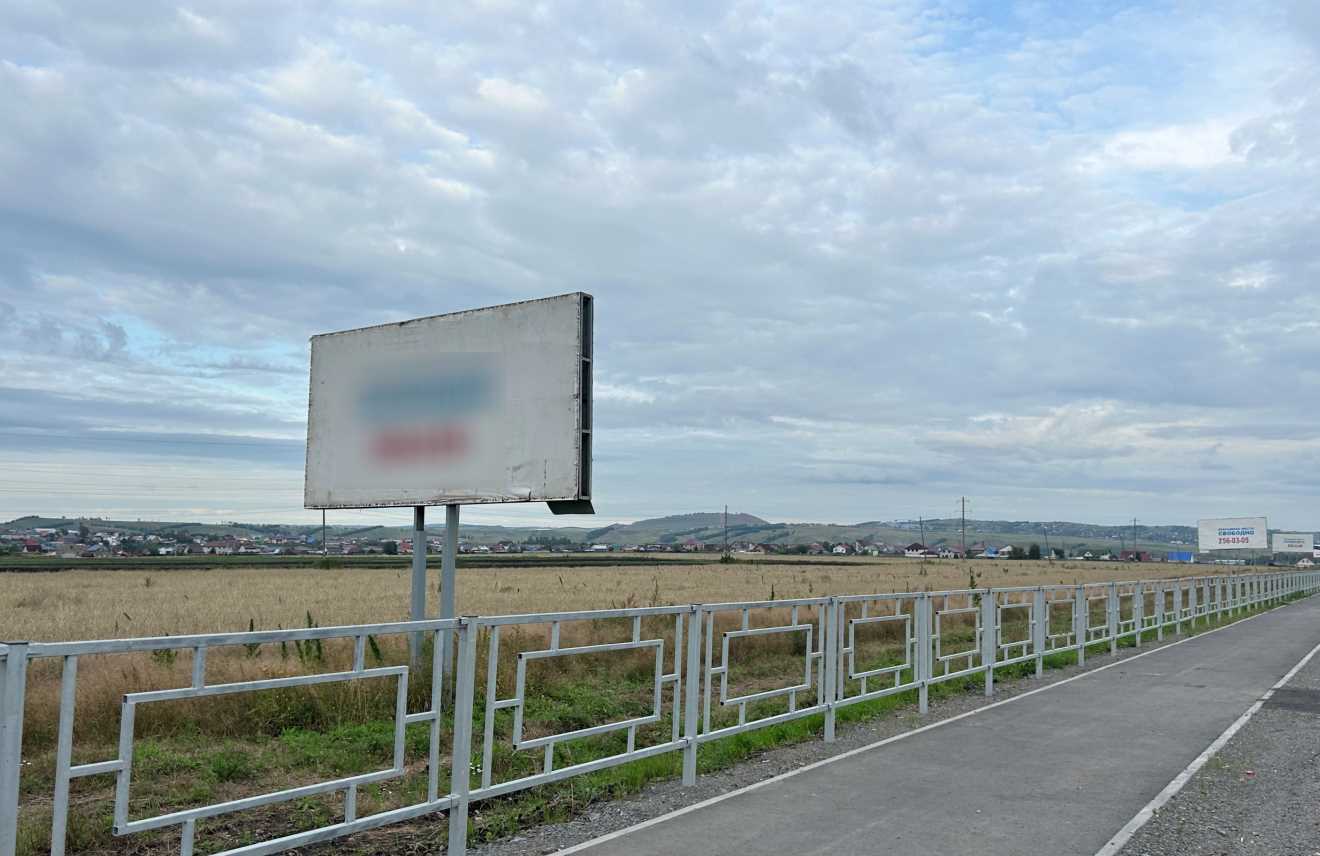 Фотография рекламного носителя, тип: Билборд 3x6, адрес: 04К-297 а/д., 1 550м, Красноярский край, Россия. Сторона Б №1361811